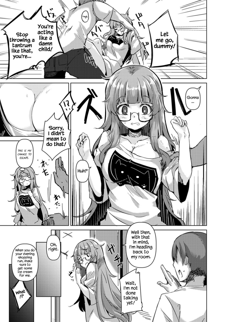 I Thought I Fucked Her, But She Set Me Up Instead!? ~A Lewd Prank On My Sleeping Lazy Cousin~ Ch 1