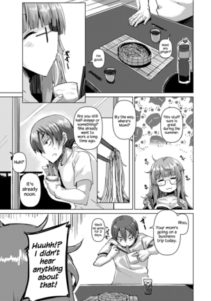 I Thought I Fucked Her, But She Set Me Up Instead!? ~A Lewd Prank On My Sleeping Lazy Cousin~ Ch 1 - Page 4