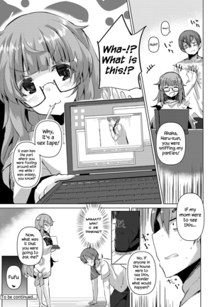 I Thought I Fucked Her, But She Set Me Up Instead!? ~A Lewd Prank On My Sleeping Lazy Cousin~ Ch 1 - Page 25