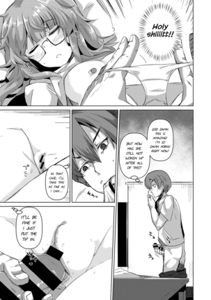 I Thought I Fucked Her, But She Set Me Up Instead!? ~A Lewd Prank On My Sleeping Lazy Cousin~ Ch 1 Page #16