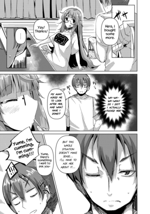 I Thought I Fucked Her, But She Set Me Up Instead!? ~A Lewd Prank On My Sleeping Lazy Cousin~ Ch 1 Page #24