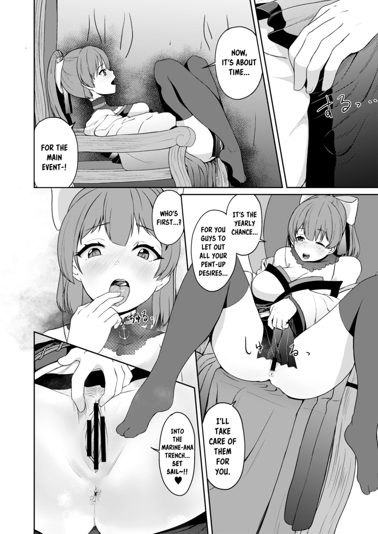 Dosukebe Toshima 17-sai On'na Kaizoku Vtuber Shogatsu, Himitsu no Senshitibu Haishin | Perverted Middle-age 17 Year Old Female Pirate Vtuber's Secret Sensitive New Year Stream