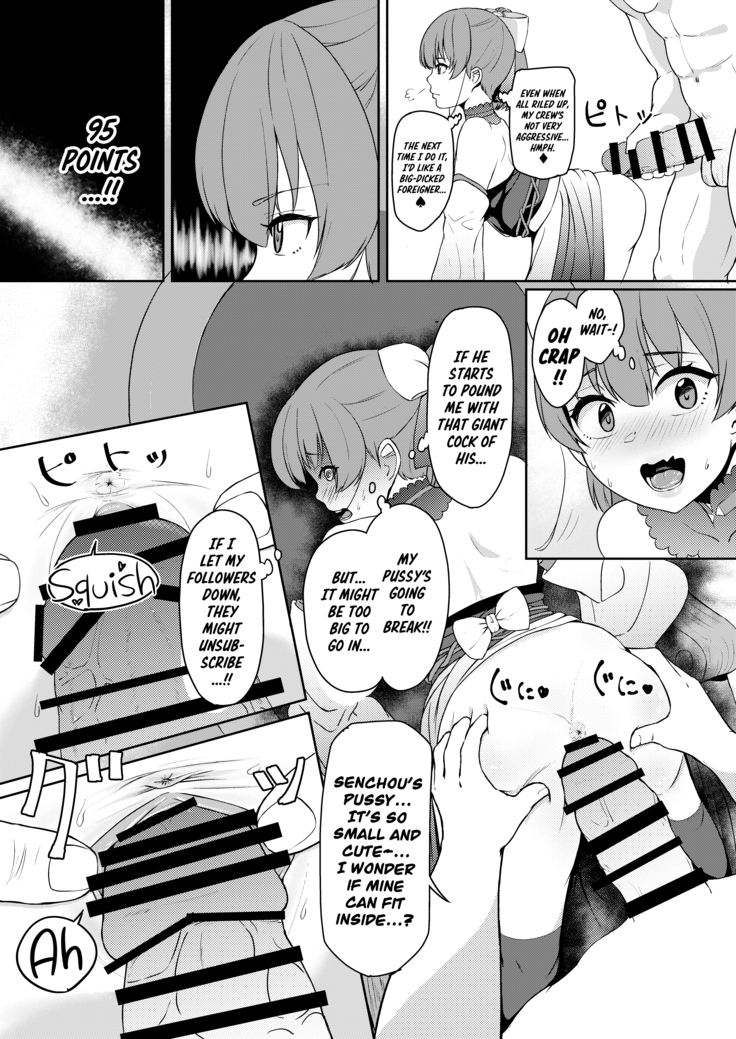 Dosukebe Toshima 17-sai On'na Kaizoku Vtuber Shogatsu, Himitsu no Senshitibu Haishin | Perverted Middle-age 17 Year Old Female Pirate Vtuber's Secret Sensitive New Year Stream