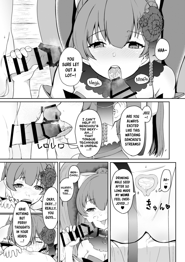 Dosukebe Toshima 17-sai On'na Kaizoku Vtuber Shogatsu, Himitsu no Senshitibu Haishin | Perverted Middle-age 17 Year Old Female Pirate Vtuber's Secret Sensitive New Year Stream