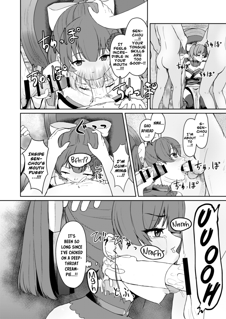 Dosukebe Toshima 17-sai On'na Kaizoku Vtuber Shogatsu, Himitsu no Senshitibu Haishin | Perverted Middle-age 17 Year Old Female Pirate Vtuber's Secret Sensitive New Year Stream
