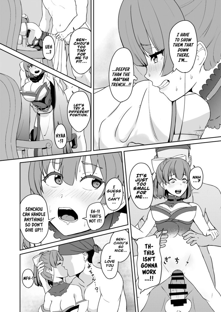 Dosukebe Toshima 17-sai On'na Kaizoku Vtuber Shogatsu, Himitsu no Senshitibu Haishin | Perverted Middle-age 17 Year Old Female Pirate Vtuber's Secret Sensitive New Year Stream