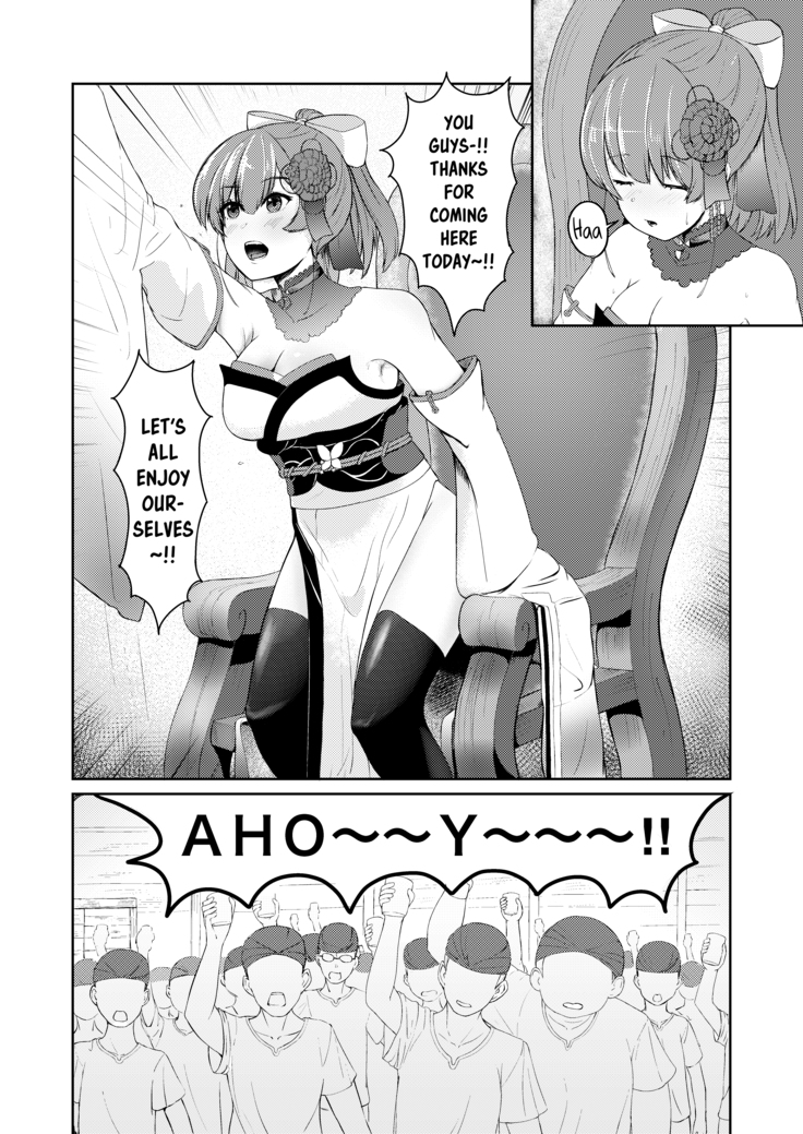 Dosukebe Toshima 17-sai On'na Kaizoku Vtuber Shogatsu, Himitsu no Senshitibu Haishin | Perverted Middle-age 17 Year Old Female Pirate Vtuber's Secret Sensitive New Year Stream
