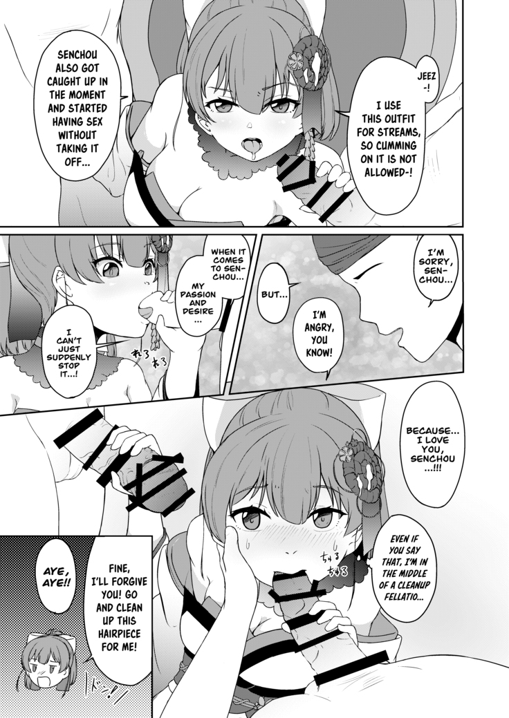 Dosukebe Toshima 17-sai On'na Kaizoku Vtuber Shogatsu, Himitsu no Senshitibu Haishin | Perverted Middle-age 17 Year Old Female Pirate Vtuber's Secret Sensitive New Year Stream