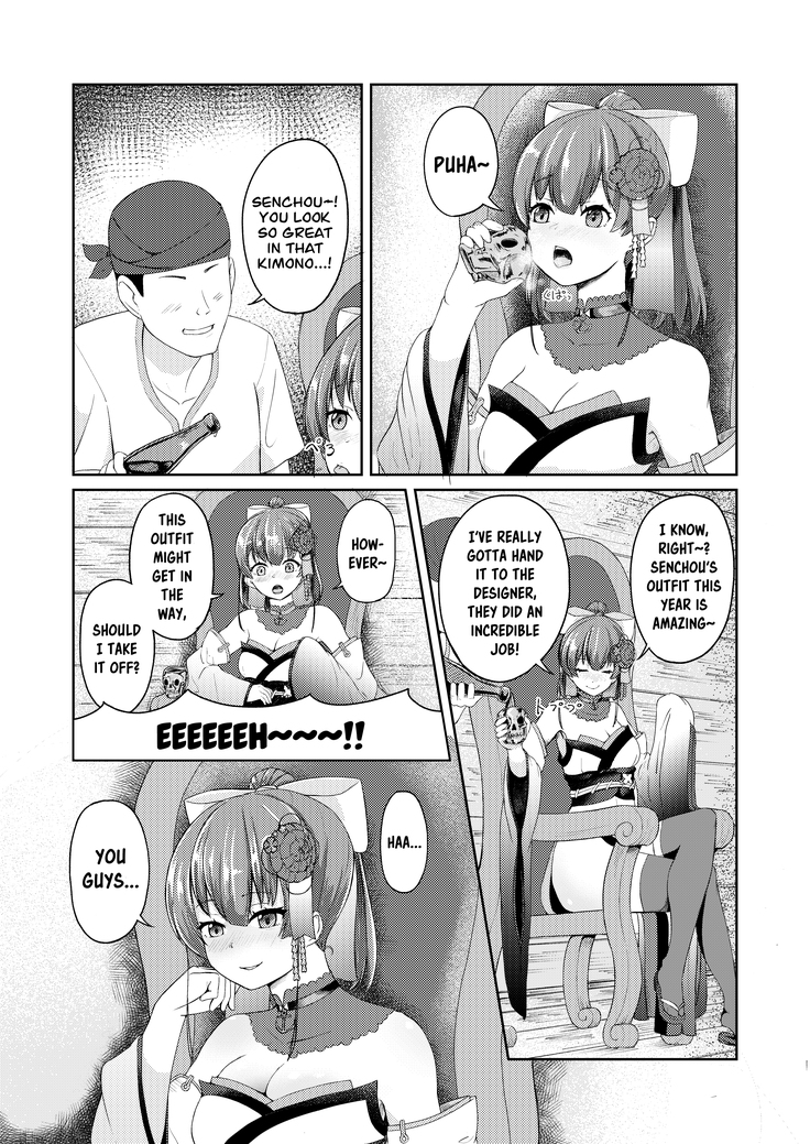 Dosukebe Toshima 17-sai On'na Kaizoku Vtuber Shogatsu, Himitsu no Senshitibu Haishin | Perverted Middle-age 17 Year Old Female Pirate Vtuber's Secret Sensitive New Year Stream