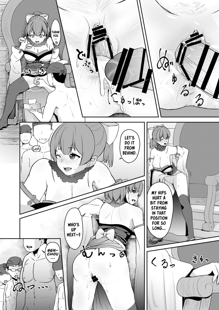 Dosukebe Toshima 17-sai On'na Kaizoku Vtuber Shogatsu, Himitsu no Senshitibu Haishin | Perverted Middle-age 17 Year Old Female Pirate Vtuber's Secret Sensitive New Year Stream
