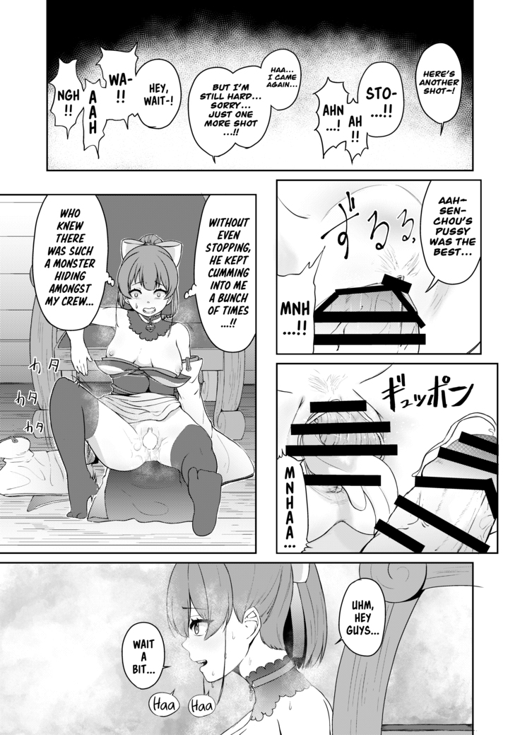 Dosukebe Toshima 17-sai On'na Kaizoku Vtuber Shogatsu, Himitsu no Senshitibu Haishin | Perverted Middle-age 17 Year Old Female Pirate Vtuber's Secret Sensitive New Year Stream
