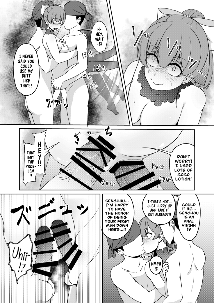 Dosukebe Toshima 17-sai On'na Kaizoku Vtuber Shogatsu, Himitsu no Senshitibu Haishin | Perverted Middle-age 17 Year Old Female Pirate Vtuber's Secret Sensitive New Year Stream