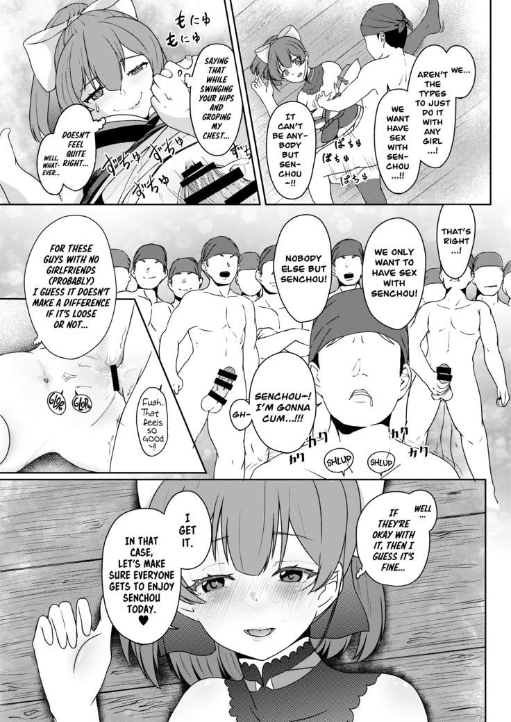 Dosukebe Toshima 17-sai On'na Kaizoku Vtuber Shogatsu, Himitsu no Senshitibu Haishin | Perverted Middle-age 17 Year Old Female Pirate Vtuber's Secret Sensitive New Year Stream