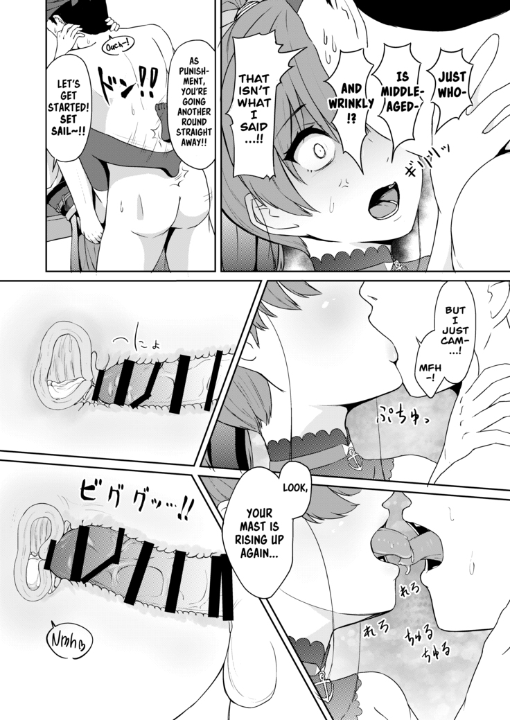 Dosukebe Toshima 17-sai On'na Kaizoku Vtuber Shogatsu, Himitsu no Senshitibu Haishin | Perverted Middle-age 17 Year Old Female Pirate Vtuber's Secret Sensitive New Year Stream
