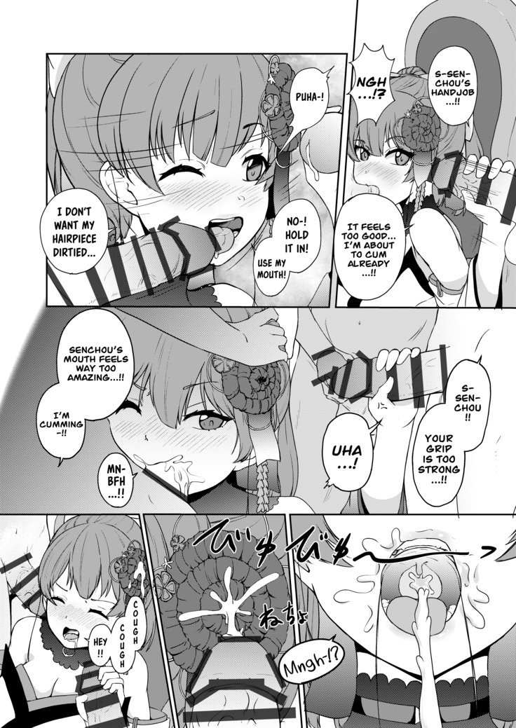 Dosukebe Toshima 17-sai On'na Kaizoku Vtuber Shogatsu, Himitsu no Senshitibu Haishin | Perverted Middle-age 17 Year Old Female Pirate Vtuber's Secret Sensitive New Year Stream