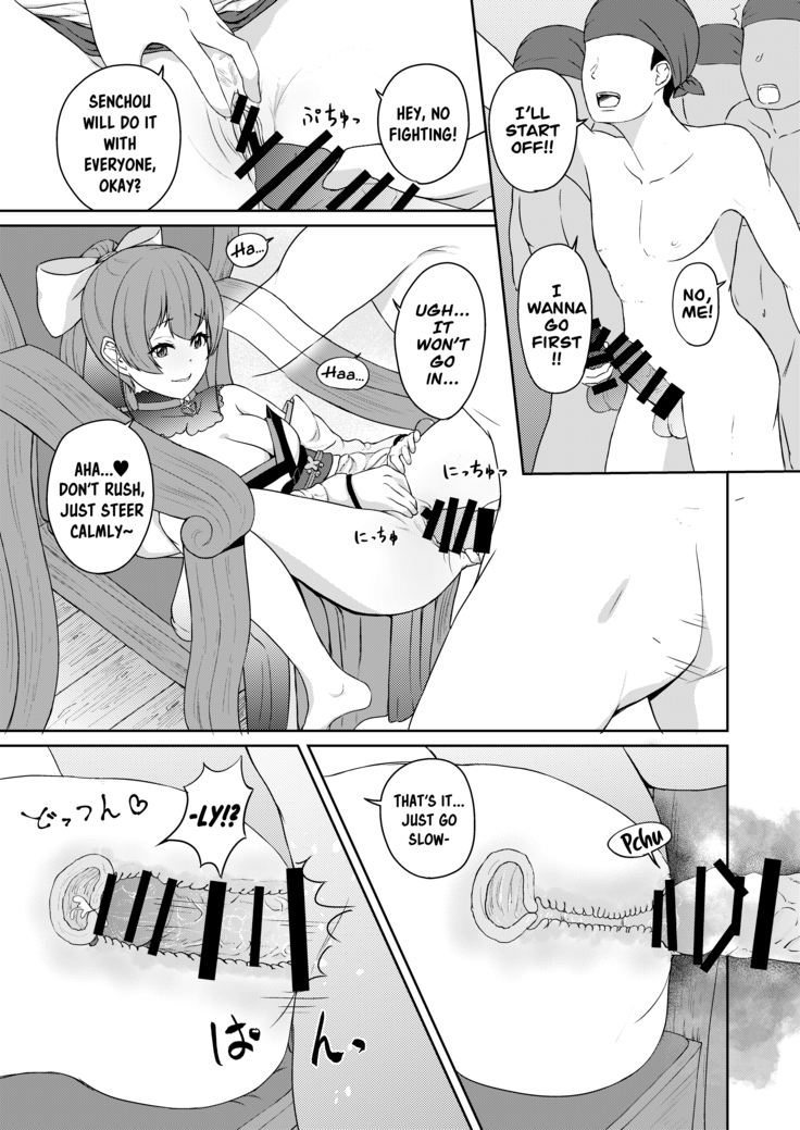 Dosukebe Toshima 17-sai On'na Kaizoku Vtuber Shogatsu, Himitsu no Senshitibu Haishin | Perverted Middle-age 17 Year Old Female Pirate Vtuber's Secret Sensitive New Year Stream