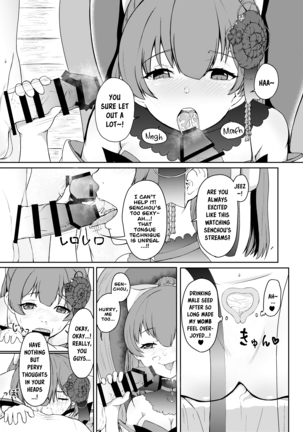 Image 9135243