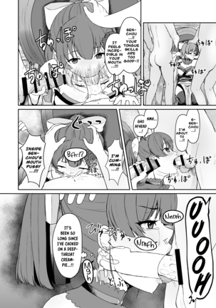 Image 9135242