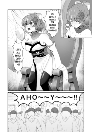 Image 9135238