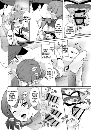Dosukebe Toshima 17-sai On'na Kaizoku Vtuber Shogatsu, Himitsu no Senshitibu Haishin | Perverted Middle-age 17 Year Old Female Pirate Vtuber's Secret Sensitive New Year Stream Page #18