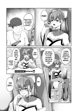 Image 9135239