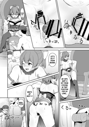 Dosukebe Toshima 17-sai On'na Kaizoku Vtuber Shogatsu, Himitsu no Senshitibu Haishin | Perverted Middle-age 17 Year Old Female Pirate Vtuber's Secret Sensitive New Year Stream Page #20