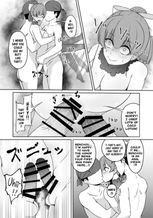 Dosukebe Toshima 17-sai On'na Kaizoku Vtuber Shogatsu, Himitsu no Senshitibu Haishin | Perverted Middle-age 17 Year Old Female Pirate Vtuber's Secret Sensitive New Year Stream Page #30