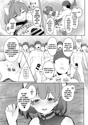 Dosukebe Toshima 17-sai On'na Kaizoku Vtuber Shogatsu, Himitsu no Senshitibu Haishin | Perverted Middle-age 17 Year Old Female Pirate Vtuber's Secret Sensitive New Year Stream Page #27