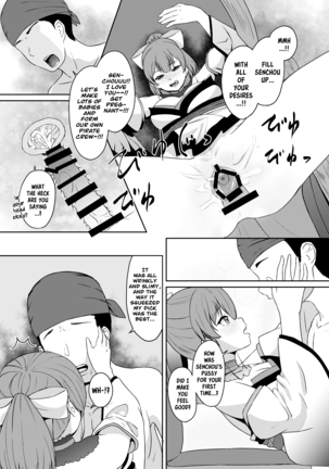 Dosukebe Toshima 17-sai On'na Kaizoku Vtuber Shogatsu, Himitsu no Senshitibu Haishin | Perverted Middle-age 17 Year Old Female Pirate Vtuber's Secret Sensitive New Year Stream Page #15