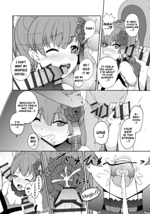 Image 9135244