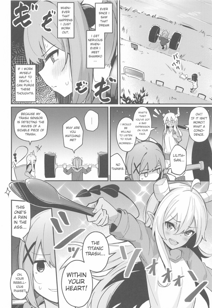 Mazoku no Usui Sho | The Demon's Thin-book