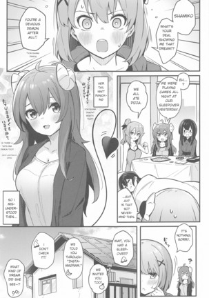 Image 11079153