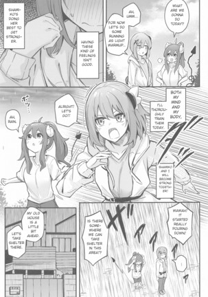 Image 11079157
