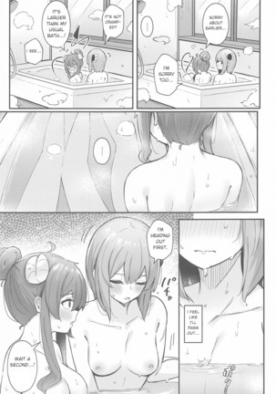 Image 11079159
