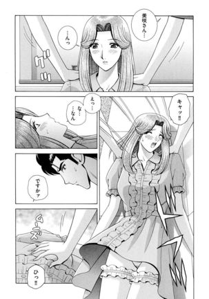 Image 2002402