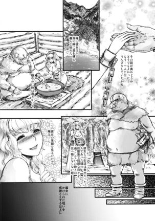 Image 1797238