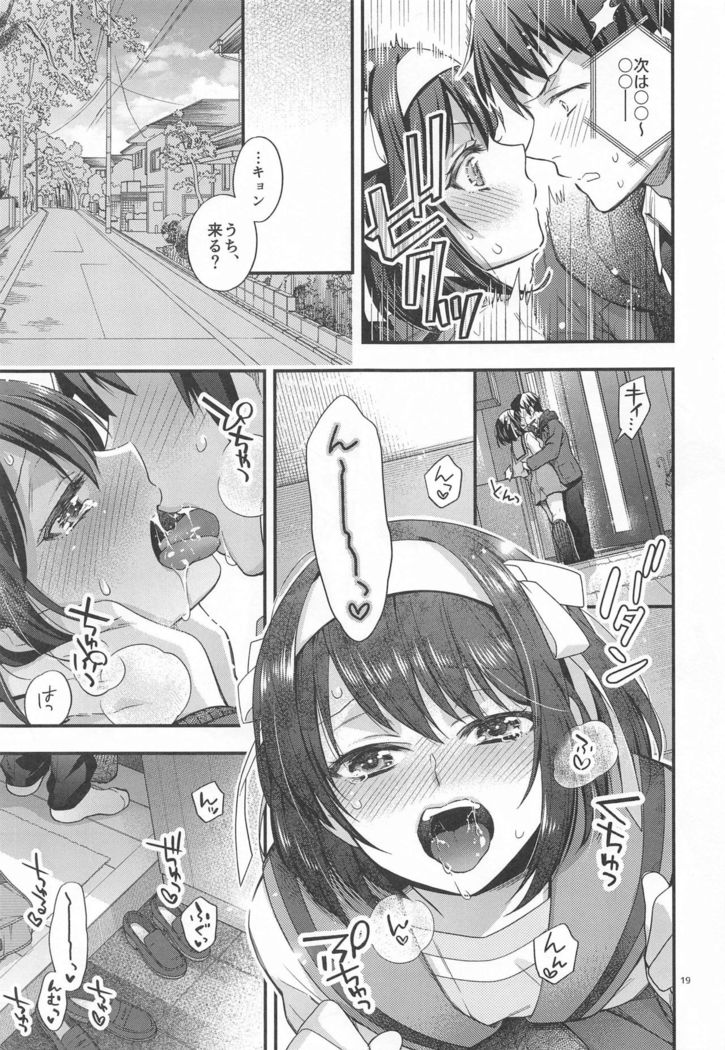 Haruhi wa Oazuke Sasete Mitai!! Enchousen - She wants him to exercise restraint!!