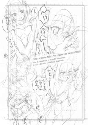 Haruhi wa Oazuke Sasete Mitai!! Enchousen - She wants him to exercise restraint!! Page #5