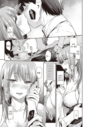 Image 9824543