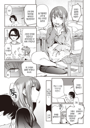 Image 9824537