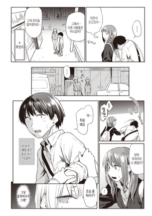 Image 9824538
