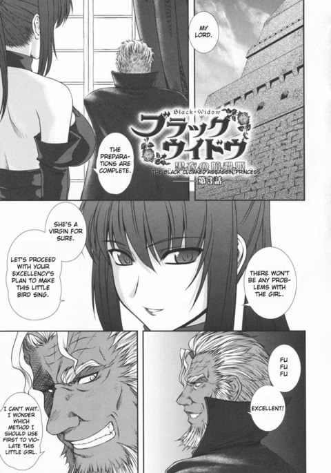 Image 138279