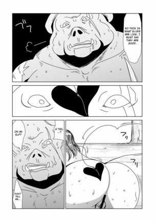 We Assaulted Some Elves Because We're Orcs But It Turns Out They Were All Actually Succubi Page #15