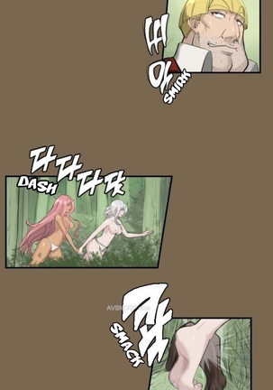 Aharoo Ch.1-9 Page #152