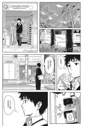 Image 12529498