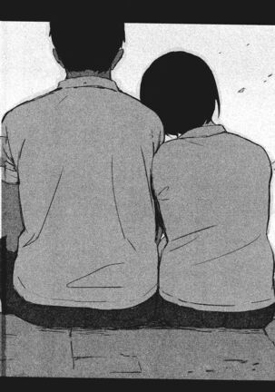 特別的每一天 Page #208