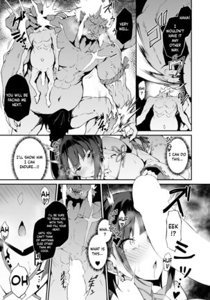 Reijoku no Ikusamiko  | Battle Shrine Maiden of Humiliation - Page 18