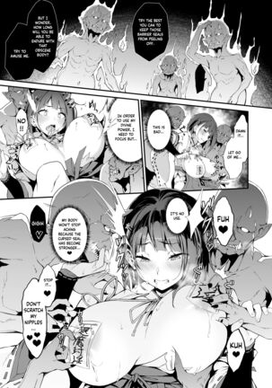 Reijoku no Ikusamiko  | Battle Shrine Maiden of Humiliation Page #12