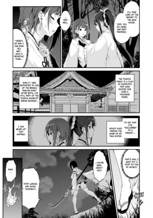 Reijoku no Ikusamiko  | Battle Shrine Maiden of Humiliation - Page 6