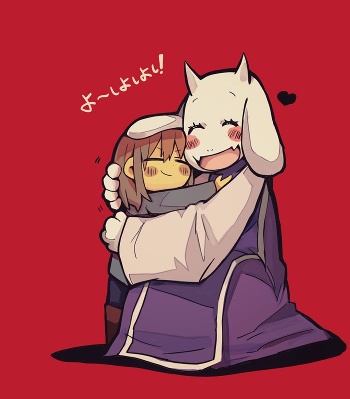 Stuffing